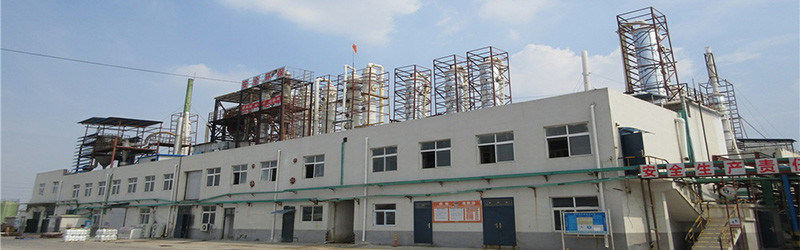 ACHLOR CHEMICAL LTD. dây chuyền sản xuất của nhà sản xuất
