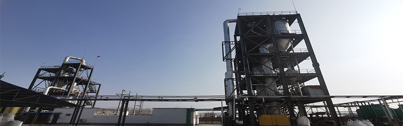 ACHLOR CHEMICAL LTD. dây chuyền sản xuất của nhà sản xuất